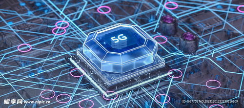 c4d芯片科技模型設計圖 3d設計 3d設計