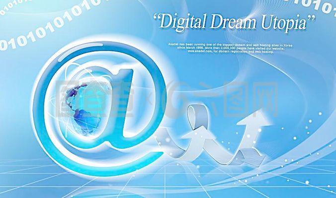 網(wǎng)絡(luò)科技電子商務(wù)圖片