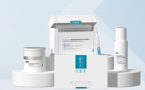 膠原蛋白 之爭(zhēng) 莫讓科學(xué)探討淪為無意義口水戰(zhàn) 新京報(bào)快評(píng)