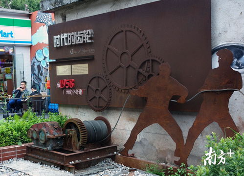 繡花功夫煥新顏 廣州老纖維廠變身文創園區，承載城市記憶與創意未來